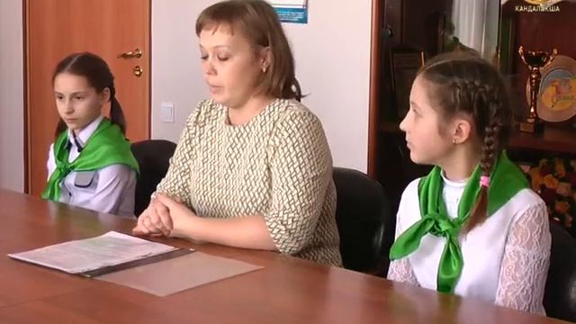 Пульс города 2019.03.11 смотреть онлайн