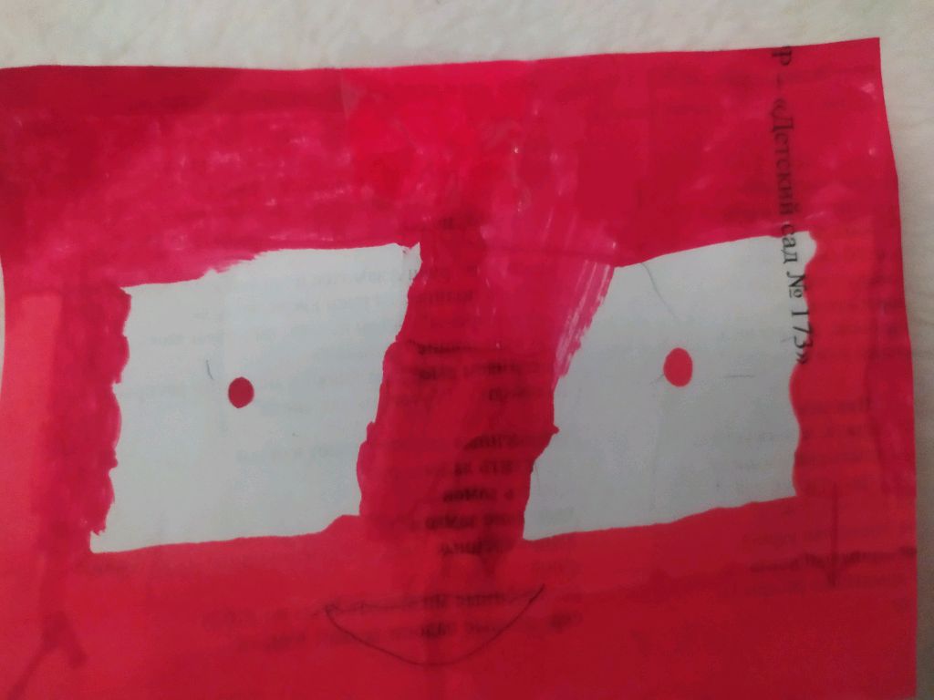 его зовут кактус часть 1 смотреть онлайн