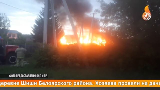 Новости 07 06 2022 смотреть онлайн