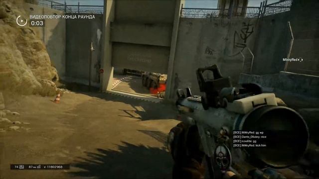 Наглый читер в Rainbow Six: Siege. Часть 3 смотреть онлайн