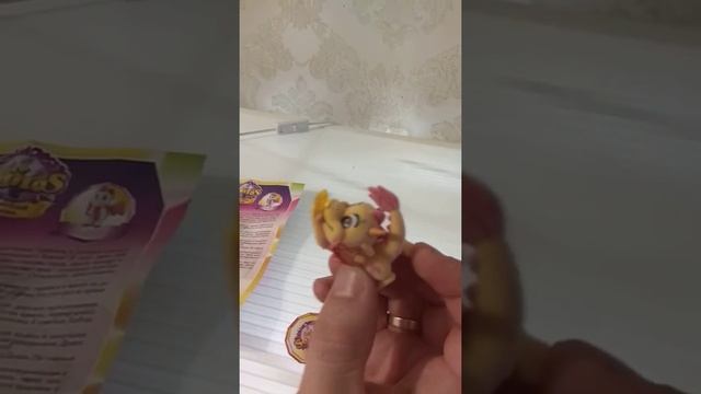Safiras волшебный камень смотреть онлайн