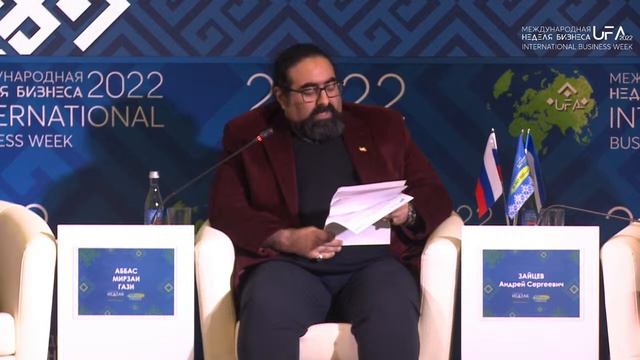 ЗАЛ №2(16:00-17:30) смотреть онлайн
