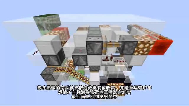 [o0Burst0o] Fast Wither Skeleton Farm 35-50 Skulls/min 1.15 смотреть онлайн