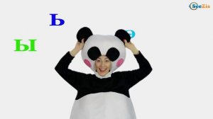 Алфавит АБВ | Песни для детей | Чух Чух ТВ