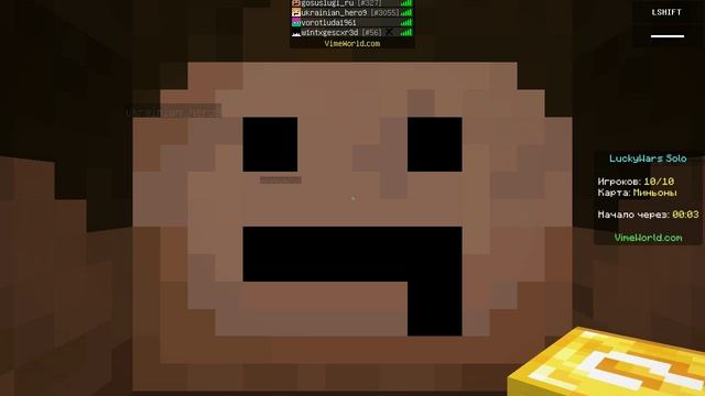 gosuslugi смотреть онлайн