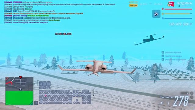 1864 смотреть онлайн