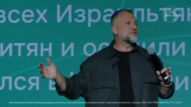 ДУХ СВЯТОЙ ИСПЫТАЙ МОЁ СЕРДЦЕ - епископ Эдуард Дерёмов. смотреть онлайн