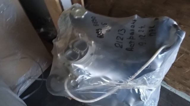 Двс ВАЗ 21213 (компл №1-двс в сборе) ТК "ПЭК" от 09.12.2024 смотреть онлайн