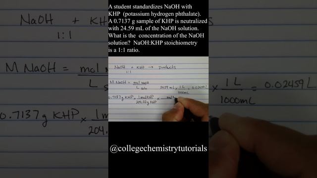 Stoichiometry in 60 Seconds!🚦🏎️ Let's Go! #Titration #molarity смотреть онлайн