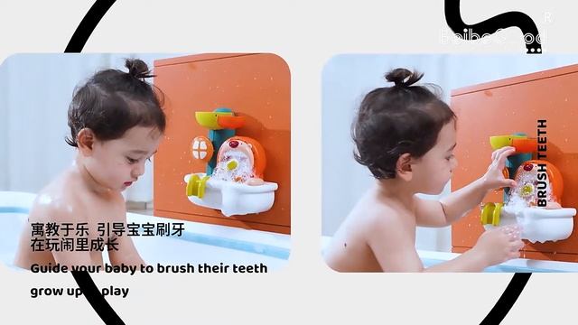 Baby Toddler Kids Wall Bathtub Mounted Bird n Lion Bubble Bath Toy Set w Suction Cups смотреть онлайн