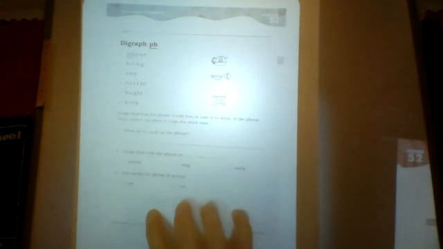 Saxon Phonics Lesson 52 смотреть онлайн