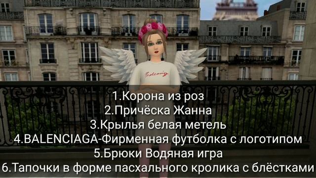 Топ 6 пасхальных луков 🐰🙈в Avakin Life) By I Ponchick смотреть онлайн