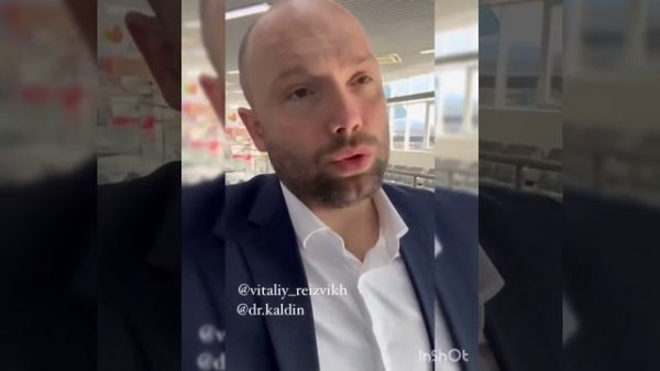 ОТЗЫВЫ МОИХ КЛИЕНТОВ