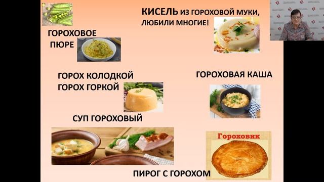 Традиции питания на Севере. смотреть онлайн