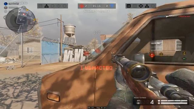 Нарезка №13 Warface смотреть онлайн