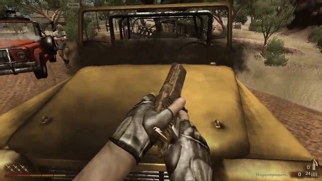 Прохождение Far Cry 2 Генератор #14