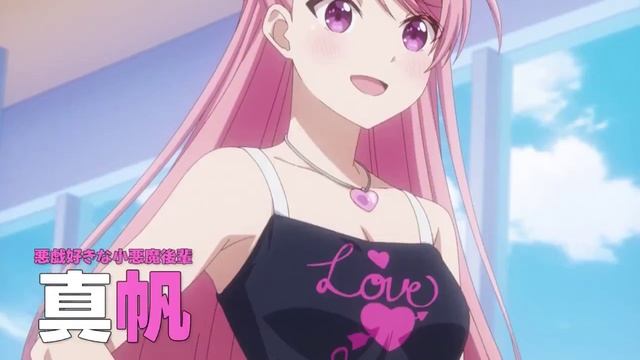 Я женился на однокласснице, которую ненавидел смотреть онлайн