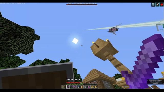 Атака на деревню жителей Minecraft 2 смотреть онлайн