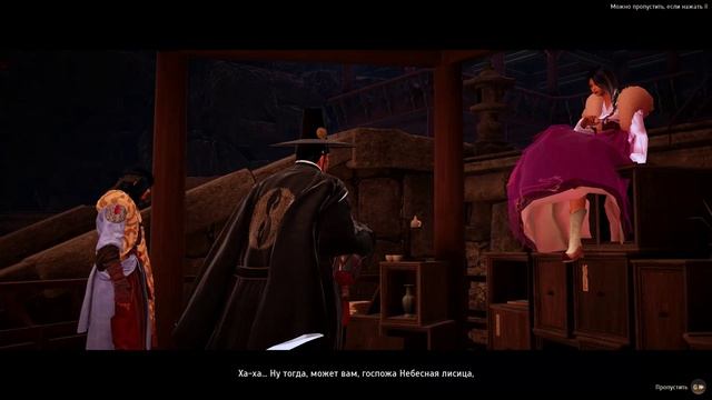 Black Desert 2023 06 04 17 37 06 09 смотреть онлайн