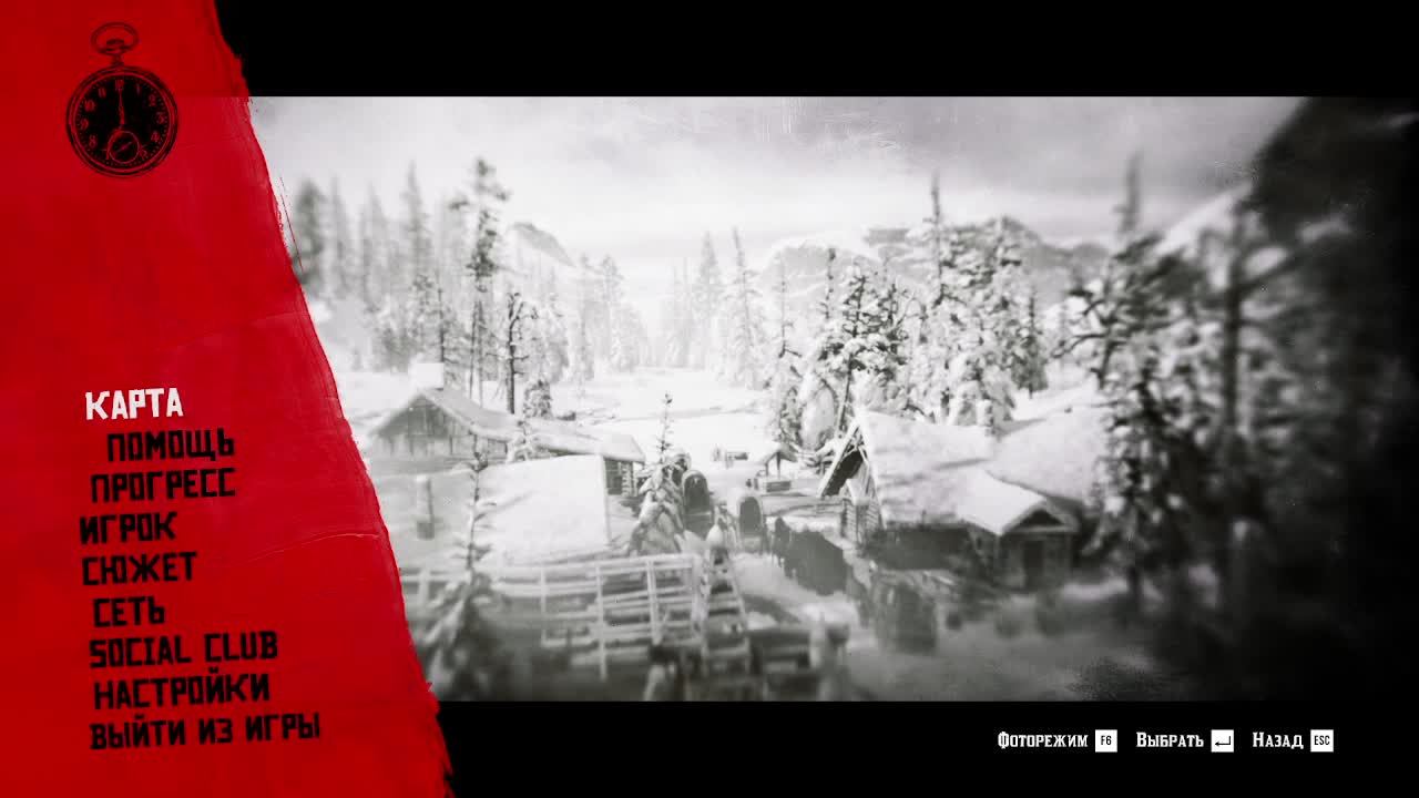 RDR 2. Часть 3 смотреть онлайн