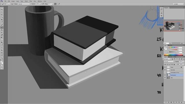 Рисование в Adobe Photoshop. Урок 03. Светотень на объектах. Часть 04 смотреть онлайн