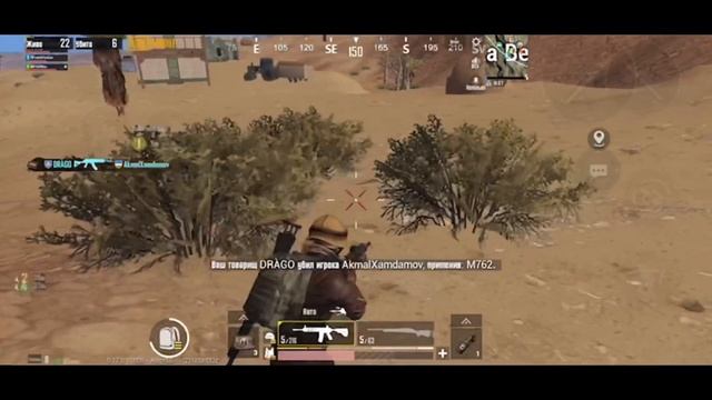 Самый везучий игрок в Pubg Mobile I Попали в бутерброд I PUBG MOBILE I NUTELLA смотреть онлайн