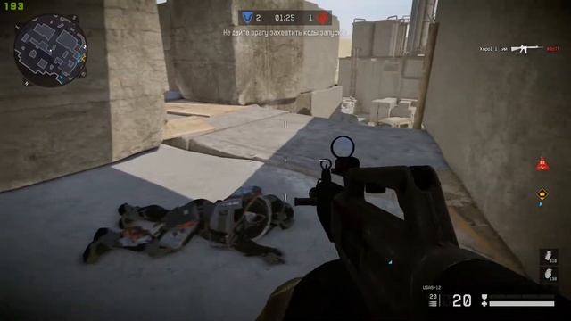 Warface 19.12.2016 Захват Карьер Рейтинговый матч смотреть онлайн