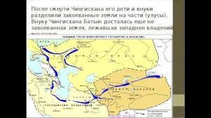 Лезгины  История народов Дагестана  Кавказская Албания, Ширван, Кубинское ханство