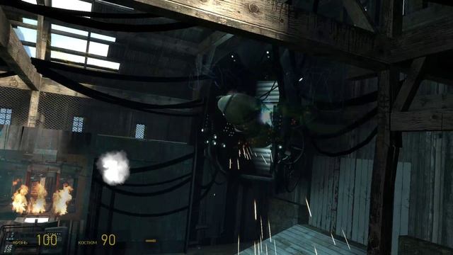 Half Life 2 Episode 2 Серия 4 Вооружен и на дороге