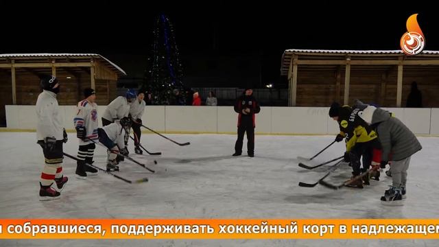 НОВОГОДНИЙ ПОДАРОК ОТ «ФЕНИКСА» смотреть онлайн