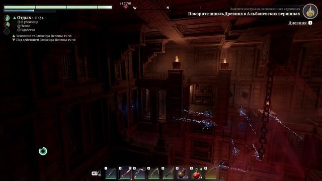 Enshrouded. Прохождение шпиля в Альбаневских вершинах смотреть онлайн