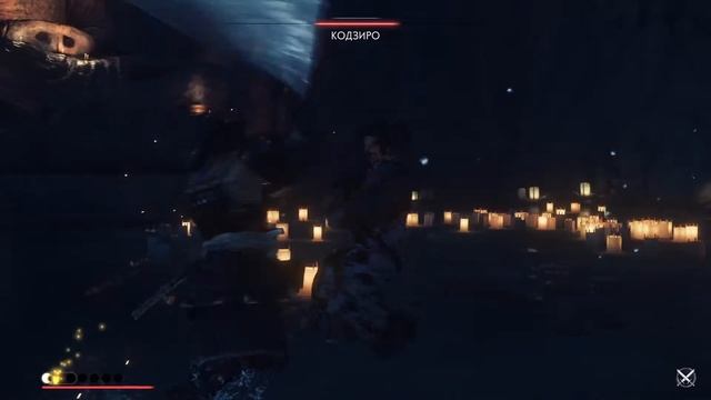 Ghost of Tsushima | Кодзиро смотреть онлайн
