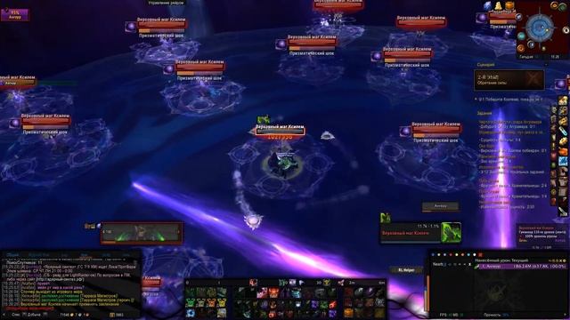 Xylem vs Havoc DH (Angerro PoV) смотреть онлайн