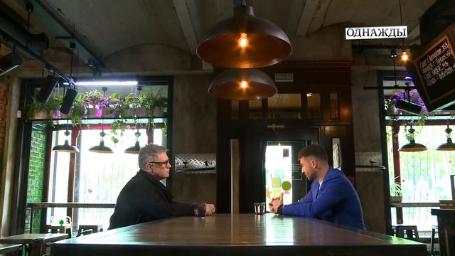 "Однажды" 2020.05.24 Сергей Лазарев о жизни на карантине и планах на будущее смотреть онлайн