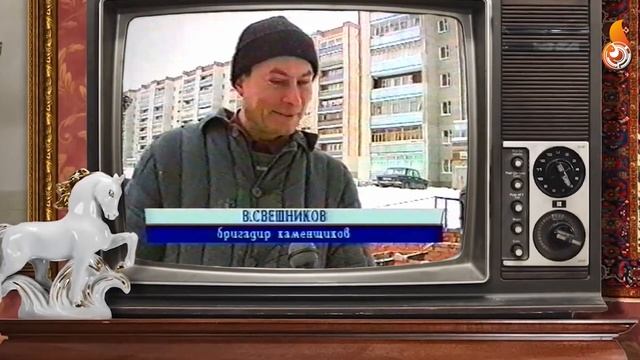 Новости 13 03 2024 смотреть онлайн