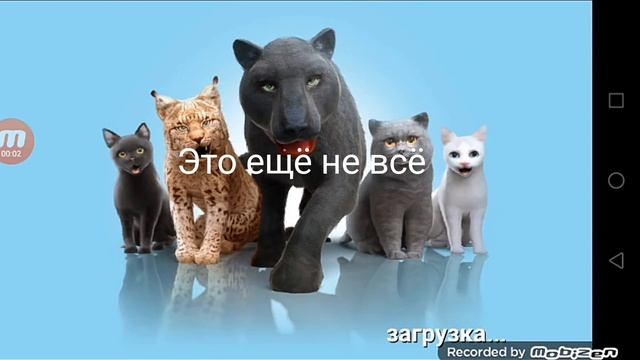 ЖУТКАЯ ТЕОРИЯ В CAT SIMULATOR 2015 2 ЧАСТЬ | ТЕОРИЯ смотреть онлайн