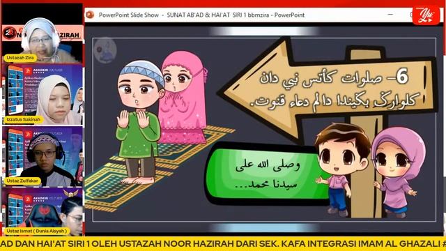 🔴 [LIVE] DINIYAH JAIS, SUNAT AB'AD DAN HAI'AT SIRI 1 OLEH USTAZAH NOOR HAZIRAH #03 #TUISYENPERCUMA смотреть онлайн