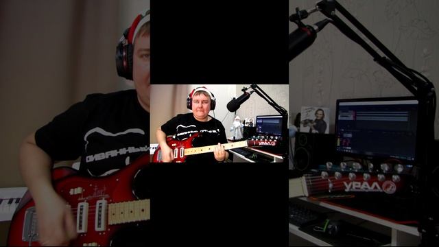 С НАСТУПАЮЩИМ ДОРОГИЕ/ УРАЛ/ ЛЕГЕНДА ИЗ СССР #Druzinguitars смотреть онлайн