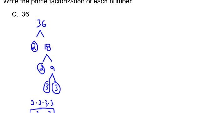 Lesson 1-5: Prime Factorization смотреть онлайн