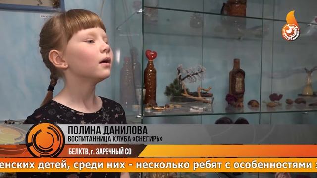 Новости 27 05 2022 смотреть онлайн