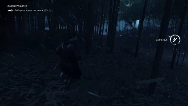 Ghost of Tsushima | Прохождение ЧАСТЬ 3 | смотреть онлайн
