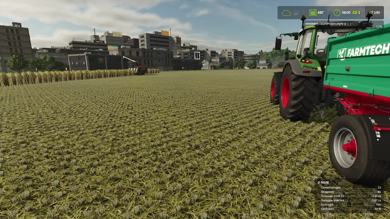 Farming Simulator 25.ч.32 смотреть онлайн