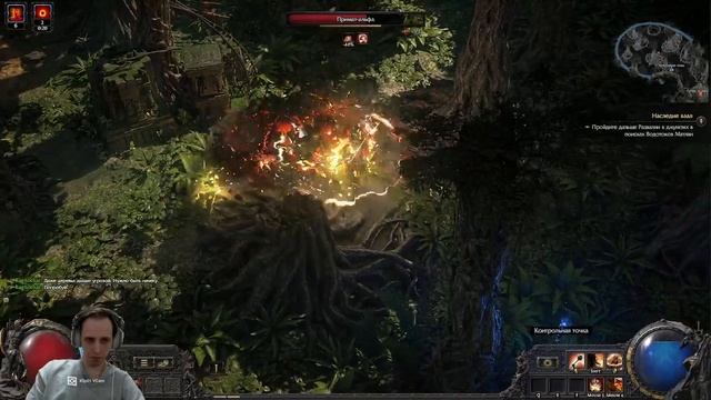 Path of Exile 2 : Воин Часть 7 смотреть онлайн