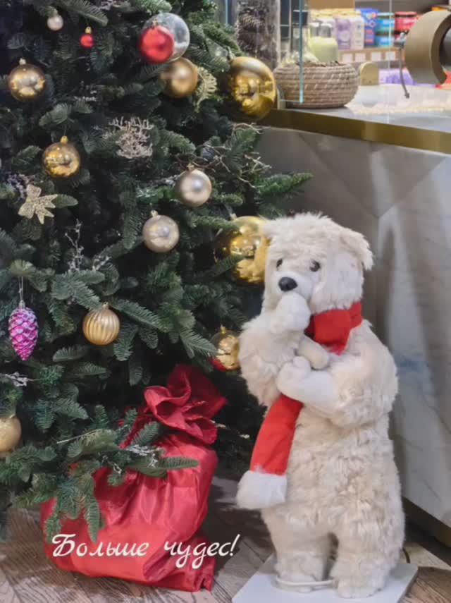 Волшебного нового года! смотреть онлайн