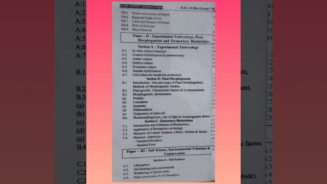 B.Sc (Bio) Third Year Botany Syllabus Ddu Gorakhpur #ddu #gkp #syllabus #bsc смотреть онлайн