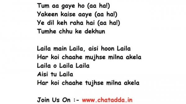 Laila Main Laila Lyrics Full Song Lyrics Movie - RAEES