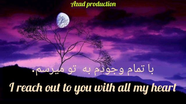твои карие глаза (cover) English and Persian Farsi. subtitle смотреть онлайн