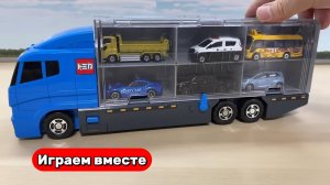 Играем в машинки и поезда ! Видео для детей