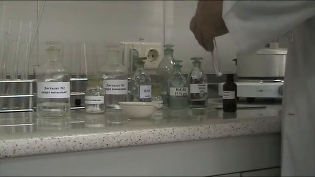 Метанол 2 смотреть онлайн