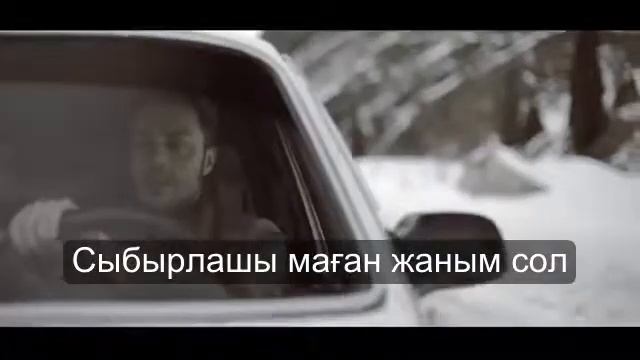 караоке жаным сол #караоке Жаным Сол #Жаным Сол #Son Pascal смотреть онлайн